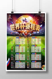 卡利亚里与皮萨卡内续约至2028年展望未来